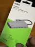 贝尔金（BELKIN）Type-C扩展坞 高效7合1拓展 iPad, Apple电脑转接 PD供电100W HDMI投屏 USB/SD读卡 AVC009-V2 实拍图