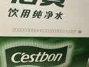怡宝 饮用水 纯净水4.5L*4桶装水 整箱装 实拍图