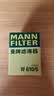 曼牌滤清器（MANNFILTER）机油滤清器机油滤芯W610/6思域雅阁英仕派缤智飞度CRV思铂睿冠道 实拍图