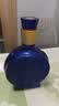 习酒 感恩98礼盒 酱香型白酒 53度 500ml*2瓶 礼盒装 窖藏1998 实拍图