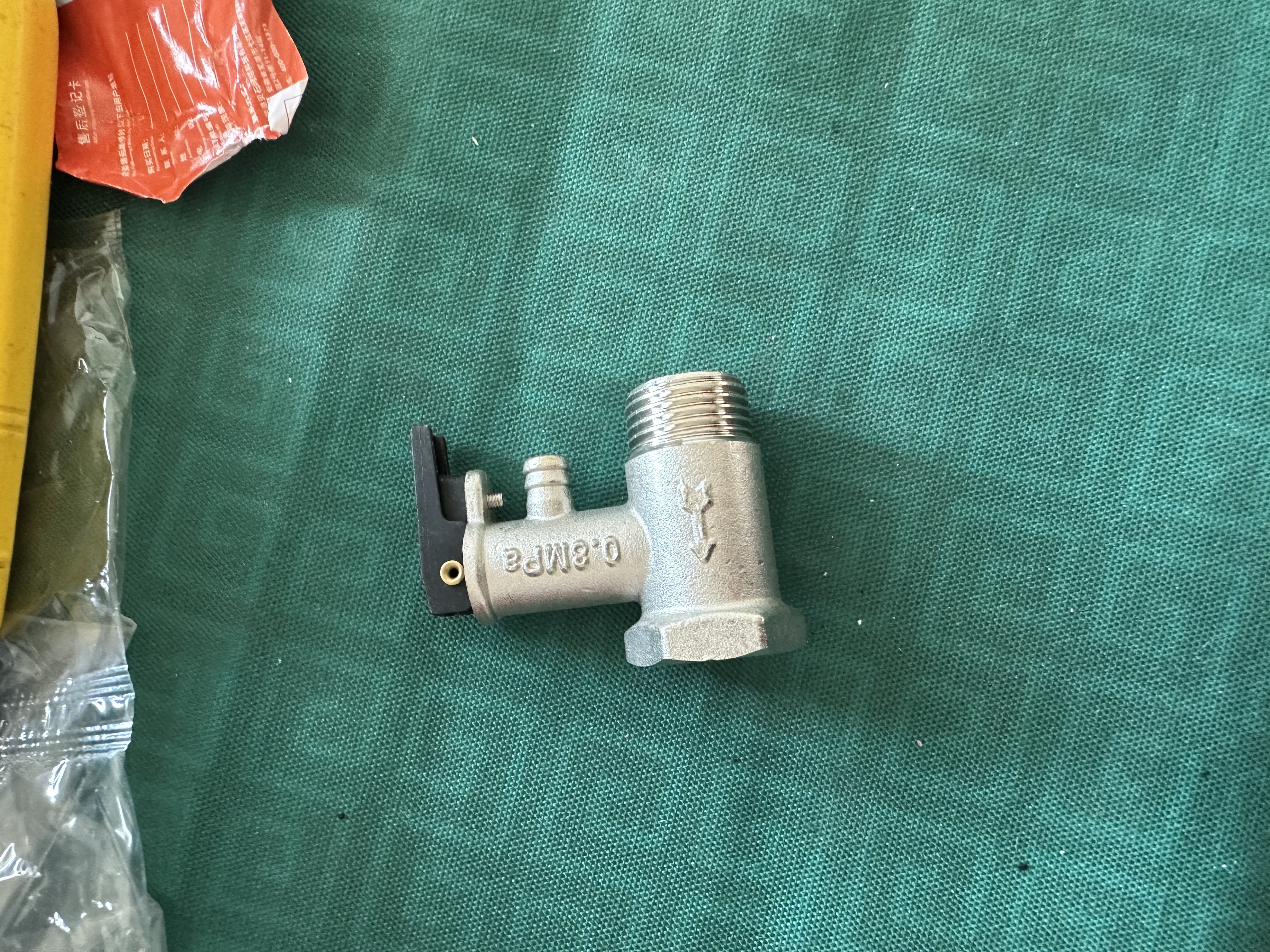 贝石 电热水器泄压阀 电热水器安全阀热水器减压阀通用配件全铜单向阀 4分加厚款 铜芯安全阀 0.8MPa 实拍图