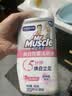威猛先生（Mr Muscle）洁厕灵 600g*4瓶 恋恋桃花 洁厕剂 含84精华 马桶清洁剂 除垢除菌 实拍图