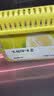 网易严选冰箱除味盒除味剂除臭剂活性炭食物防串味清新柚子3盒装 实拍图