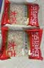 太古冰糖1kg【单晶冰糖】老冰糖烘焙原料冲饮调味白冰糖食品调料甘蔗 实拍图