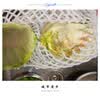 球生菜400g 实拍图