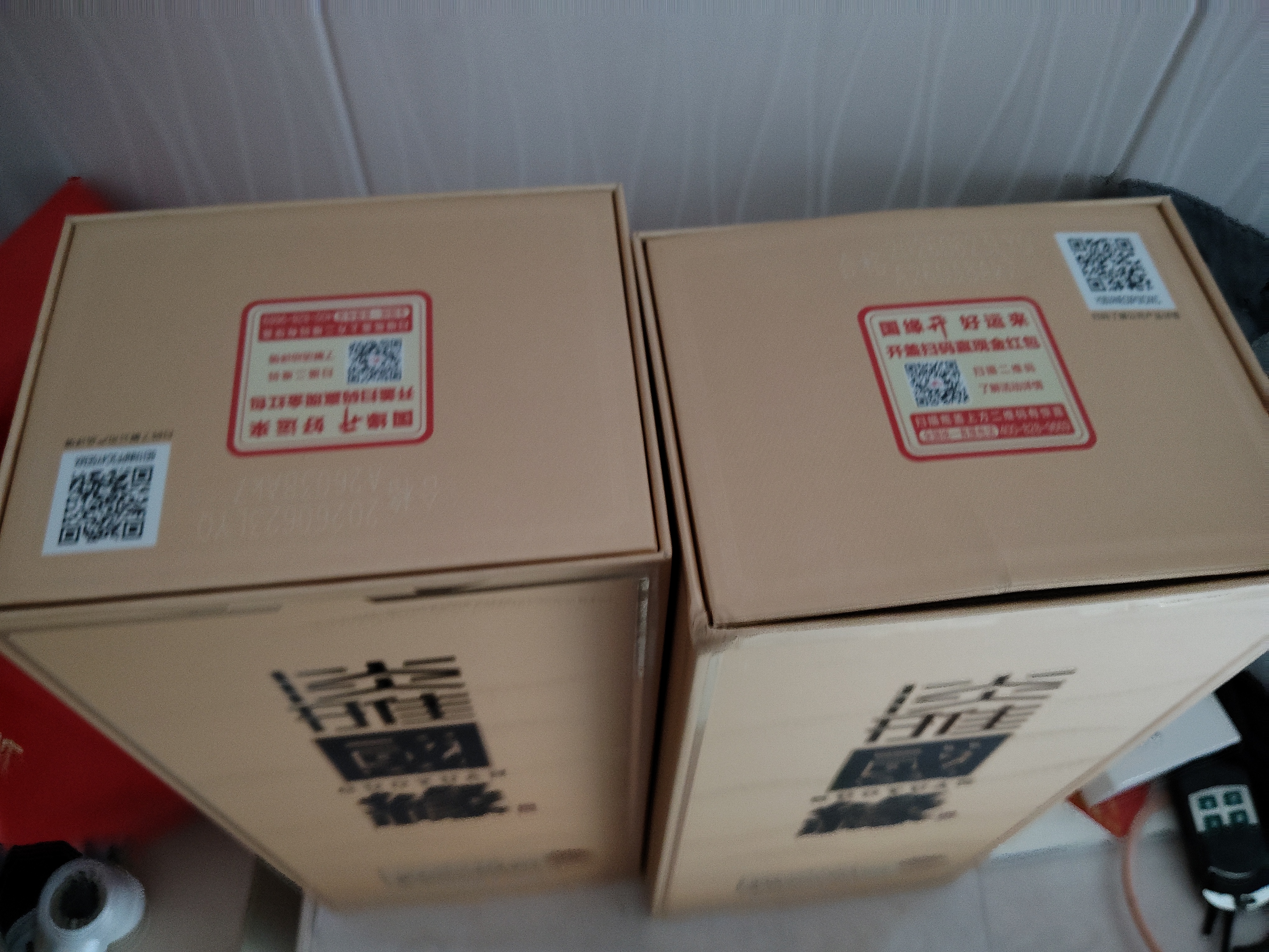 今世缘 淡雅国缘 浓香型白酒 52度 500mL*2瓶 送礼白酒 实拍图