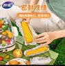 妙洁铝箔锡纸20米盒装厨房烘焙烧烤烤箱空气炸锅专用锁水保鲜不易焦黑 实拍图