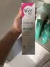 薇婷（VEET）脱毛膏男士脱毛膏女士四肢温和200ml 非刮毛刀非永久去根 实拍图