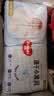 好奇（Huggies）金装小黑洞纸尿裤M162片(6-11kg)尿不湿【速干不易红】 实拍图