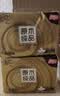 清风【李昀锐同款】抽纸 金装3层120抽*24包 纸抽 卫生纸面巾纸 整箱 实拍图