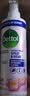 滴露（Dettol）衣物除菌衣服除味喷雾床单床上杀菌消毒 睡莲250ml 清新杀菌99.9% 实拍图