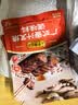 李锦记拿手菜系列 广式蜜汁叉烧酱100g*3【低脂】烧烤腌制 调味料 实拍图