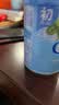 嘉宝（GERBER）婴幼儿米粉菠菜加铁加钙加益生菌250g宝宝辅食营养米糊 6月+ 实拍图