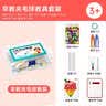 时光学（SHIGUANGXUE）早教夹毛球教具儿童玩具蒙氏早教颜色认知男孩女孩生日礼物 实拍图