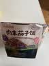 海底捞自热鲜米饭方便速食学生零食露营宿舍肉末茄子自热鲜米饭400g 实拍图