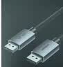 绿联DP线1.4版 8K高清4K240/2K540HzDisplayPort适用电脑显卡接显示器视频连接线1.5米兼容DP1.2 25954 实拍图