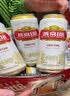 燕京啤酒 U8小度酒8度啤酒500ml*24听  整箱装 现货热卖 实拍图
