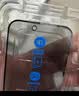 Smorss【秒贴2片装】iPhone15ProMax钢化膜适用苹果15ProMax手机膜高清无尘仓秒贴膜防摔抗指纹全屏覆盖 实拍图
