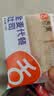 舌里 0脂全麦面包1000g高饱腹粗粮轻食代餐早餐健身充饥食品休闲零食 实拍图