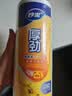 妙洁 厚劲点断式保鲜袋 中号650只 塑料食品袋 实拍图