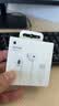 Apple/苹果 EarPods USB-C有线耳机 type-c有线耳机  iPhone 18有线耳机笔记本耳机游戏音乐 实拍图