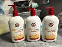 大宝SOD蜜300ml 三支装乳液面霜补水保湿男女士面部护肤品 实拍图