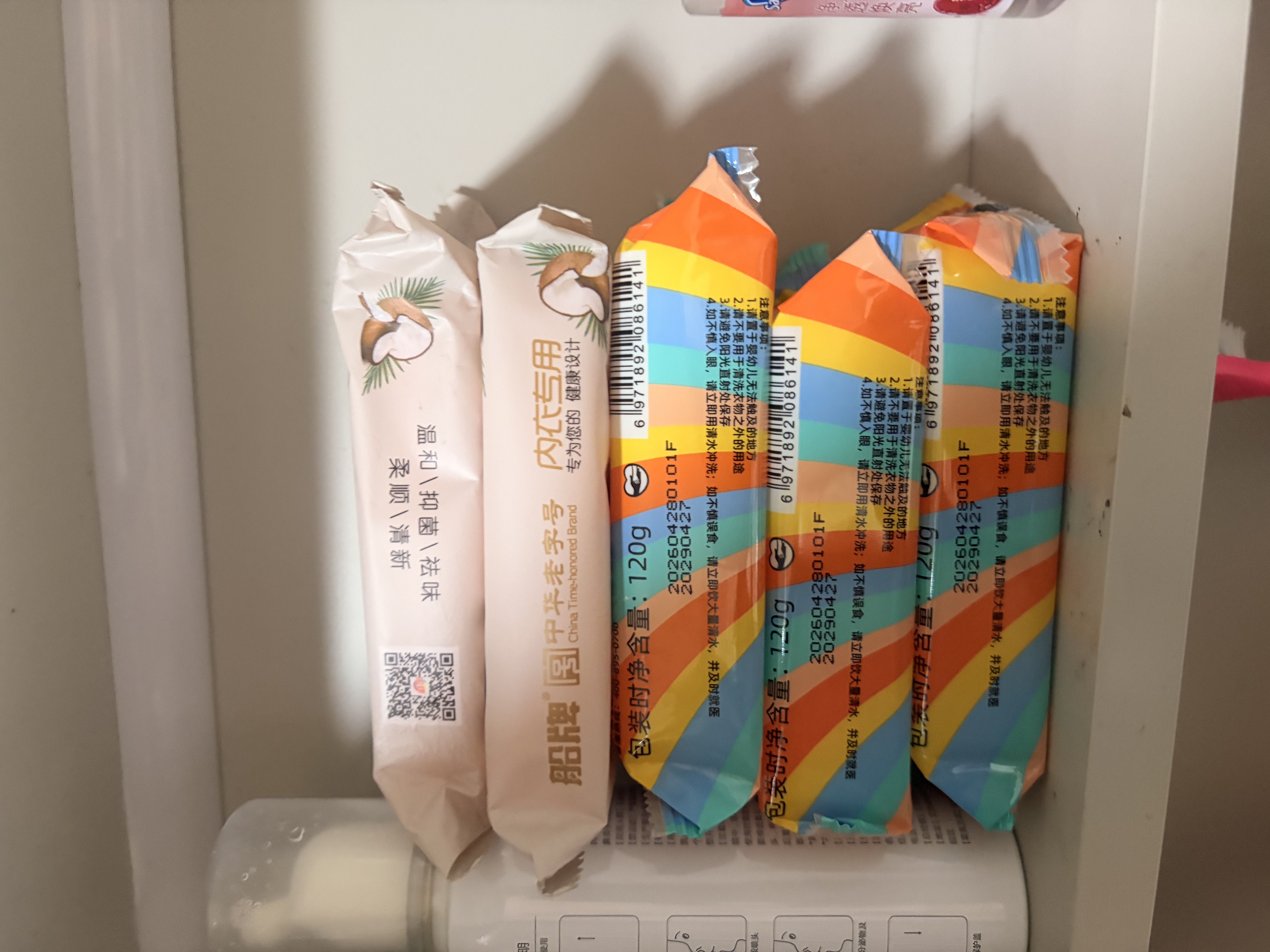 英氏婴儿洗衣皂肥皂 香皂婴儿皂抑菌去污内衣皂洗衣皂120g*4块 实拍图