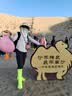 卡尔美（KELME）防晒面罩女全脸遮阳夏季骑行口罩脸基尼防紫外线护颈沙漠防沙面罩 实拍图