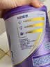 雀巢（Nestle）超启能恩1段 婴儿乳蛋白部分水解配方食品0-12个月适用800g*1罐 实拍图