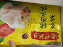 湾仔码头荠菜猪肉水饺1320g66只食品速食面点生鲜饺子夜宵早餐速冻半成品 实拍图