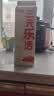 三元乐活高品质牛乳950ml 冲咖啡 拌麦片 牛奶 实拍图