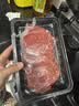 肉鲜厨师 和牛M7原切牛肉片 净重2斤 烧烤火锅烤肉生鲜牛肉套餐 实拍图
