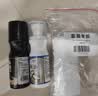 OVDL鞋油皮鞋保养清洁上光补色皮衣皮革护理擦鞋油100ml*2瓶+手套毛巾 实拍图