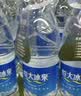 恒大冰泉天然饮用矿泉水4L*4桶整箱装大桶泡茶露营桶装水京东自营热门商品 实拍图