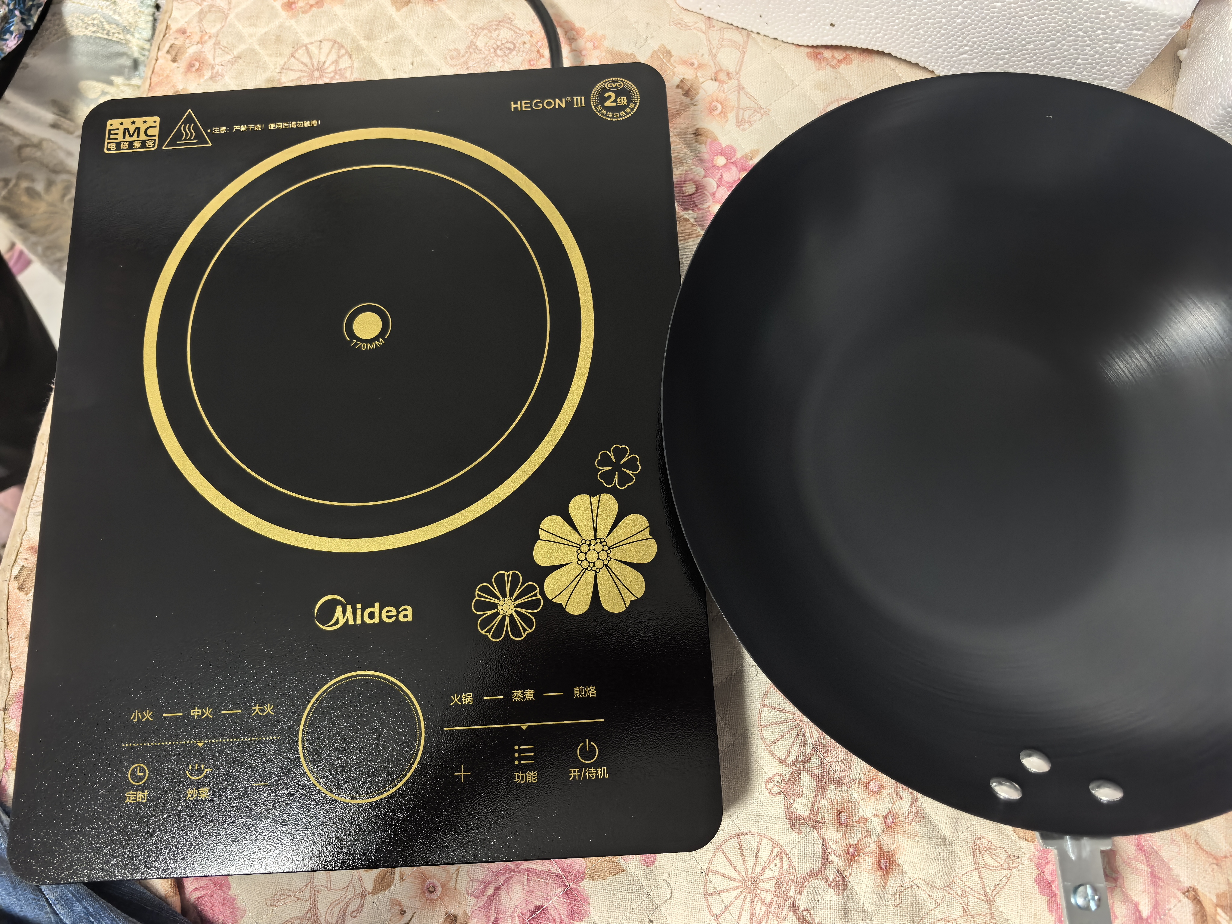 美的（Midea）电磁炉电陶炉 2200W大功率一键爆炒触控电磁炉灶家用 多档调节 智能定时火锅炉C22-RT2240 实拍图