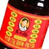 陶华碧老干妈精制牛肉末豆豉油辣椒210g【美食大赛同款】贵州特产下饭辣椒酱 实拍图