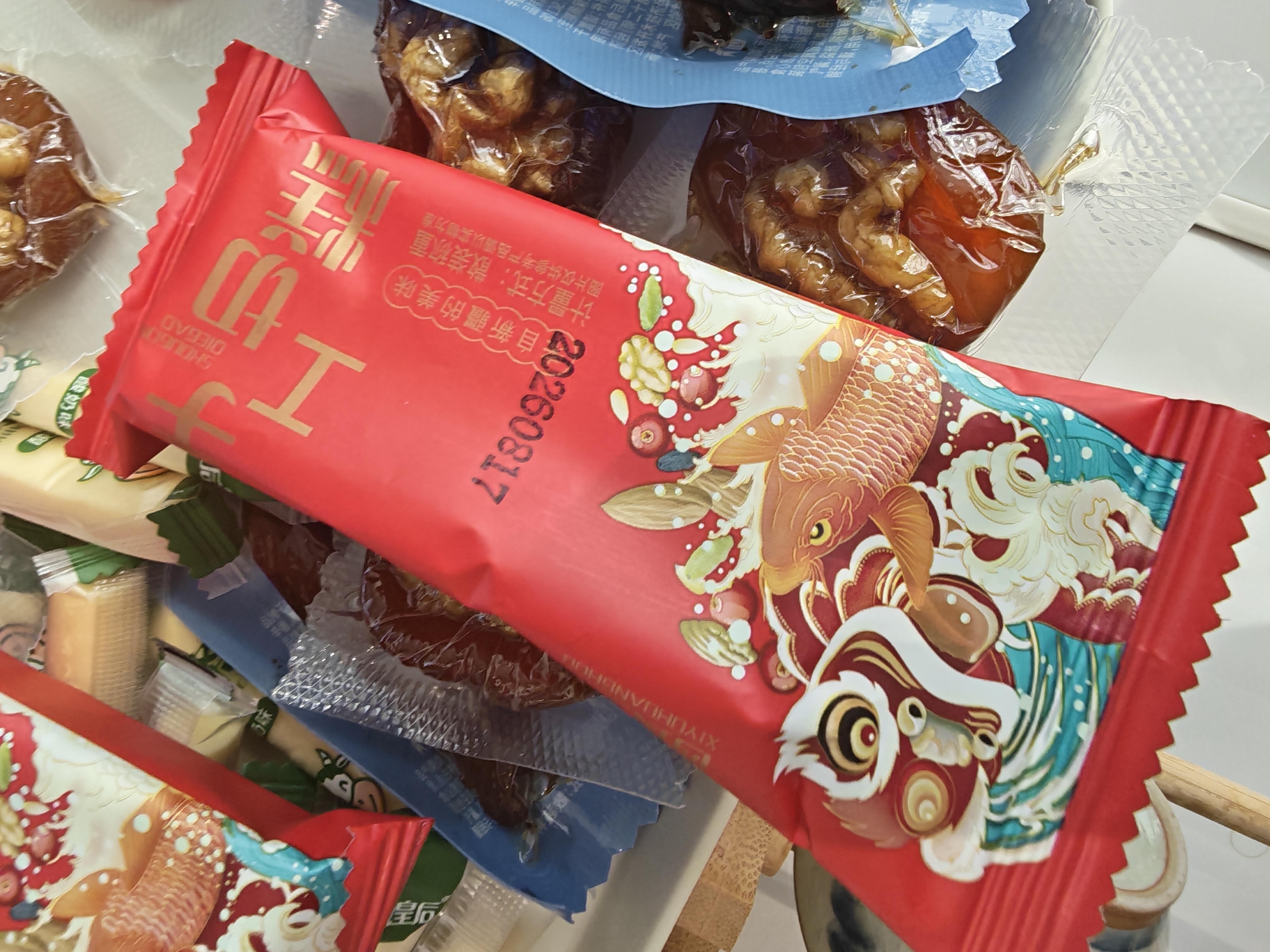西域皇后新疆特产金杏烤核桃500g杏干手工坚果蜜饯果干办公零食 实拍图