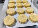 展艺低糖白莲蓉馅500g中秋广式冰皮月饼馅料蛋黄酥蛋糕面包糕点烘焙 实拍图
