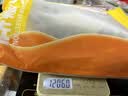 恒兴食品原条金鲳鱼净重2斤/4条装BAP认证海鲜送礼纯鱼肉聚餐送礼 实拍图
