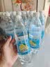 鲜丰春新货上海盐汽水600ml*24瓶柠檬整箱解渴批发运动功能饮料老汽水 实拍图