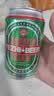 青岛环渤海特制啤酒朋友聚餐家庭聚会节日庆祝必备首选 320mL 3罐 实拍图