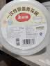 美丽雅一次性碗青花饭盒920ml*20套 大号带盖食品级耐高温泡面野餐打包 实拍图