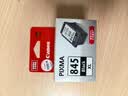 佳能（Canon）CL-846XL 大容量彩色墨盒(适用MG3080/MG2580S/MG2400/TS3480/TS3380/TR4580) 实拍图