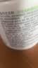 丝塔芙舒润保湿大白罐550g双支装 不含烟酰胺 身体乳润肤霜敏感肌适用 实拍图