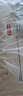 京东京造【A类新疆棉】四季通用棉花被子被芯 春秋被2x2.3m4.3斤 实拍图