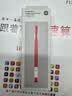 小米巨能写中性笔 10支装 红色 0.5mm 商务办公学生中性笔会议笔 实拍图