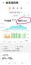 邦可慧医用便携式氧气瓶孕妇老人家用吸氧气袋呼吸器高反应急旅游氧气罐 升级款【1600ml】10瓶 实拍图