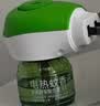 润本电蚊香液驱蚊液45ml*3瓶驱蚊防蚊补充装（无蚊香加热器） 实拍图