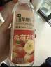 七鲜 100%NFC原榨云南昭通高原丑苹果汁750ml 实拍图