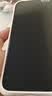 闪魔【三丽鸥正版授权】适用iPhone16Pro钢化膜 苹果16pro手机贴膜全新息影亮屏高清hellokitty2片 实拍图